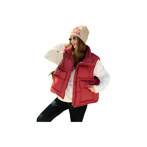 NANING 9 Красный Женский Пуховый жилет