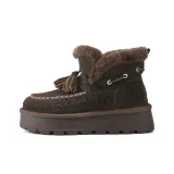 Темно-коричневый