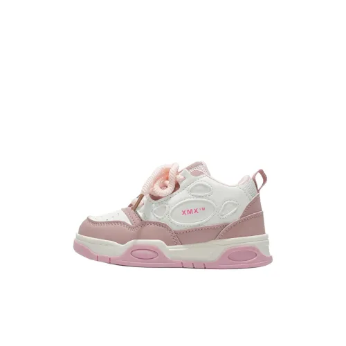 ZHIO Устойчивый к истиранию Легкий Амортизирующий Скейтборд Кроссовки Противоскользящие Детские