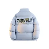 Лунно-голубой