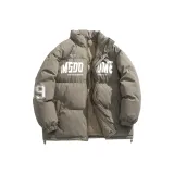 Серый Зеленый