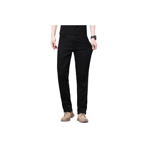 H 75 Мужские Джинсы