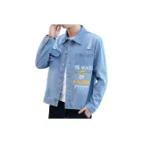 Light Blue - [Улучшенный с флисовой подкладкой]