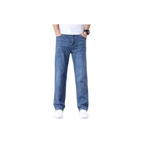 H 75 Мужские Джинсы