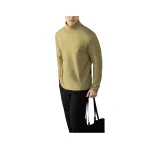 Горох Зеленый