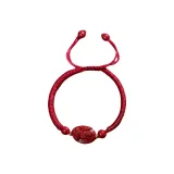 Китайский Зодиак Лошадь Красный Шнур Браслет