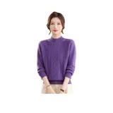 Фиолетовый