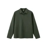 Серый Зеленый