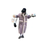 Фиолетовый