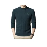 Ночной голубой