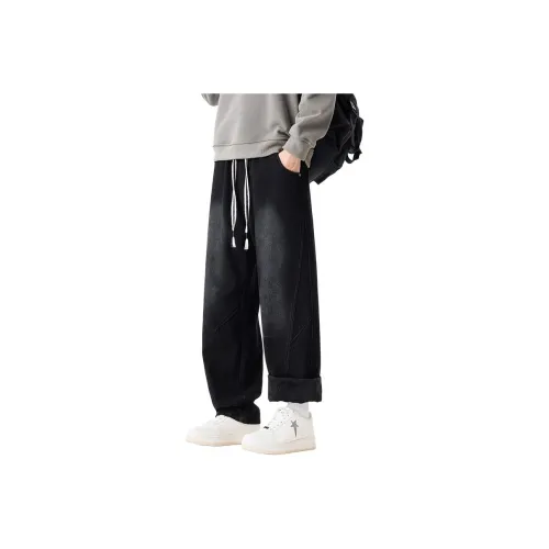 NEAR HERE Унисекс Джинсы