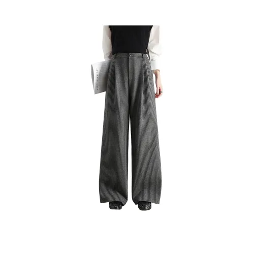 SMEN Зимний полосы широкие брюки женские серый