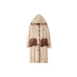 Абрикосовый