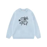 Далекий Небесный Лазурь