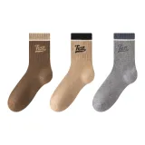 3-Темный кофейный + Светлый кофейный + Светло-серый