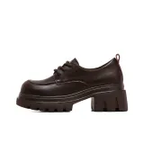 Красно-коричневый