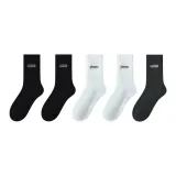 2 Черный + 2 Светло-Серый + Темно-Серый