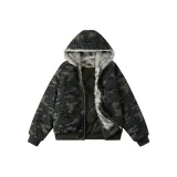 Камуфляжный