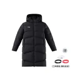 Чёрный с подарками