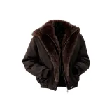 Коричневый