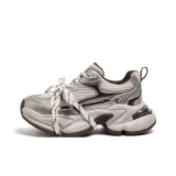 Золото/Кофейный