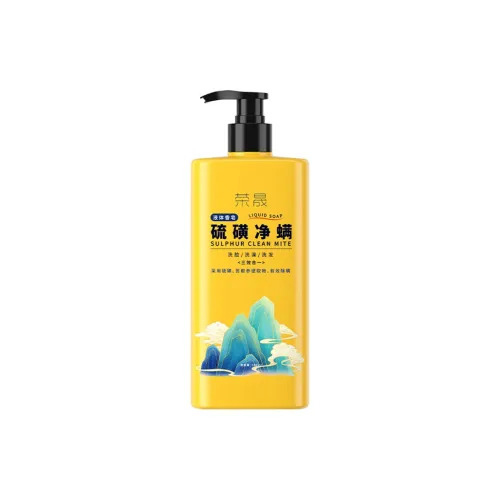 RONGCHENG Sulfur Mite Removal Жидкость Мыло Снятие макияжа Чистка Питание Удаление клещей