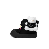 Трюфельный черный