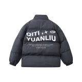 Темно-серый