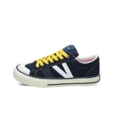 Морской синий (Жёлтый/Синий/Белый)