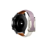 Фиолетовый и бежевый [Двойной с магнитной застежкой]