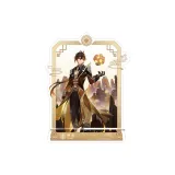 Мирное Ласкание-Чжун Ли