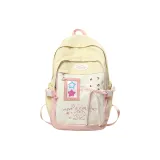 Жёлтый и розовый