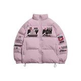 Темно-розовый