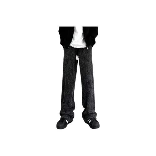 BRG Multicolor Gray Unisex Casual Pants BRG Многоцветный Серый Унисекс Повседневные Штаны