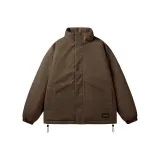 Кофе (Ветрозащитный отложной воротник 2,0, воротник-стойка)