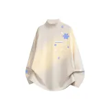 Абрикосовый