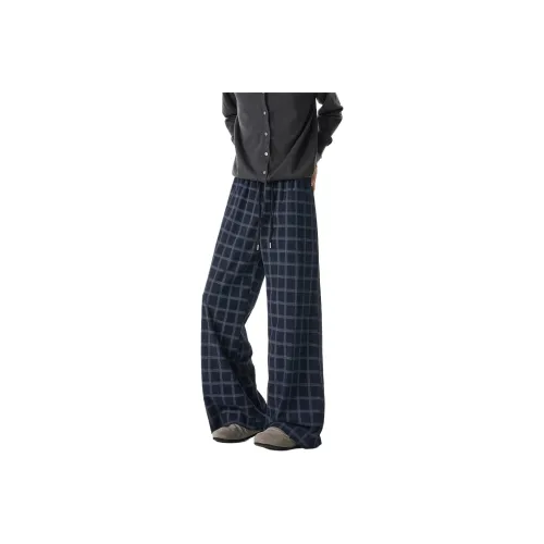 RUIFANDISI Мужские Повседневные Штаны