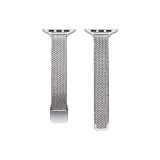 Серебристый