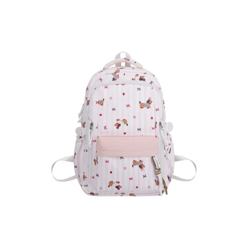 SHANGXIANYUE Нейлон Рюкзак Маленький размер Большой Размер Размер Женский Розовый Яблоко Щенок