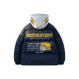 Темно-синий