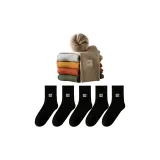 [5 пар Вышитая версия] 5 Черный