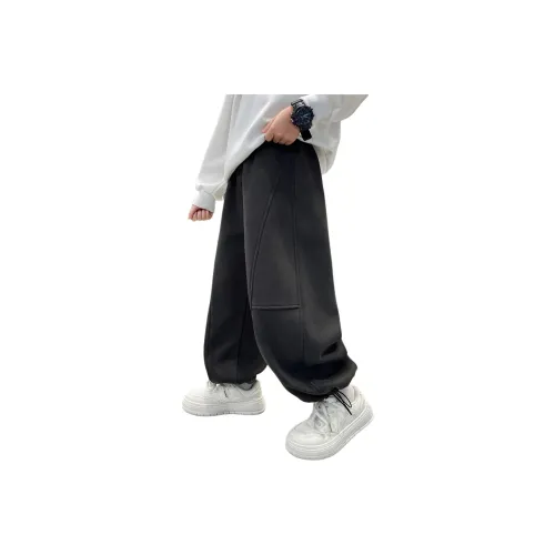 Marcolor Школьный возраст Вязаные Спортивные Штаны