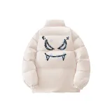 Абрикосовый