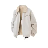 Абрикосовый