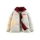 Абрикосовый