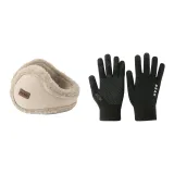 Наушники Coffee + Перчатка Black