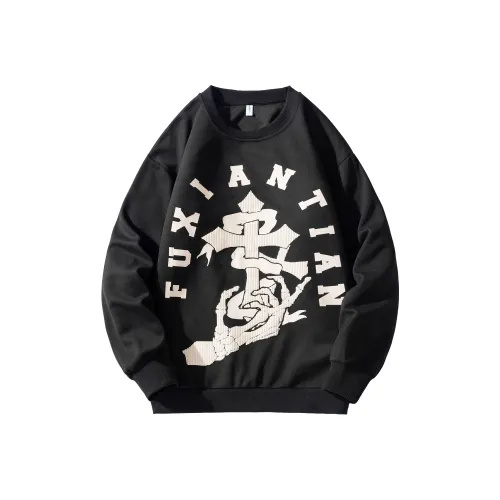 WXEX Унисекс Свитшоты