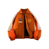 Медовый оранжевый (Тропический оранжевый/Сливочный)