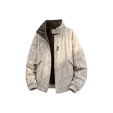 Светло-хаки