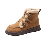 Каштановый